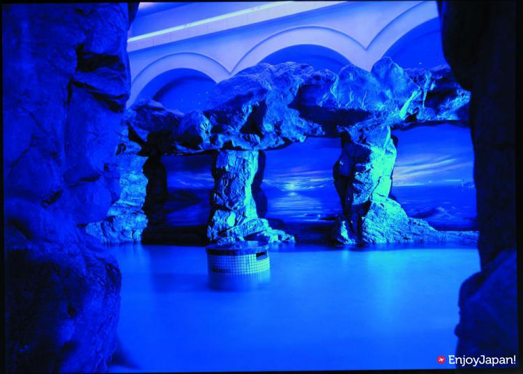 푸른 동굴탕