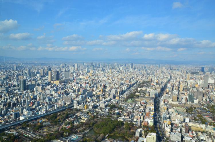 일본에서 가장 높은 빌딩 