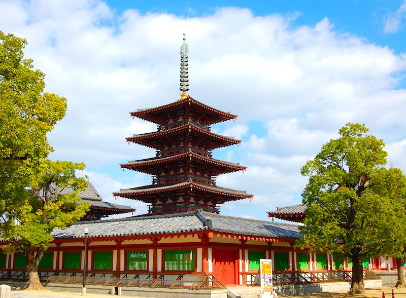 【역사를 좋아한다면!】오중탑을 비롯한 역사건물들. 쇼토쿠타이시가 만든 오사카 