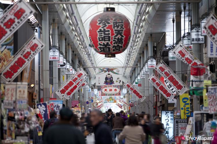 맛집, 쇼핑을 한곳에서! 총 2.6km 일본에서 가장 긴 상가 
